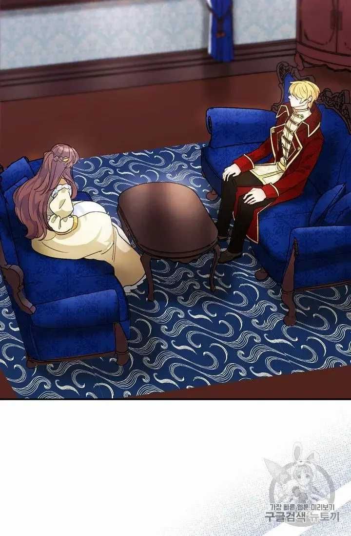 The Duchess 50 Tea Recipes Chapter 70 Page 39