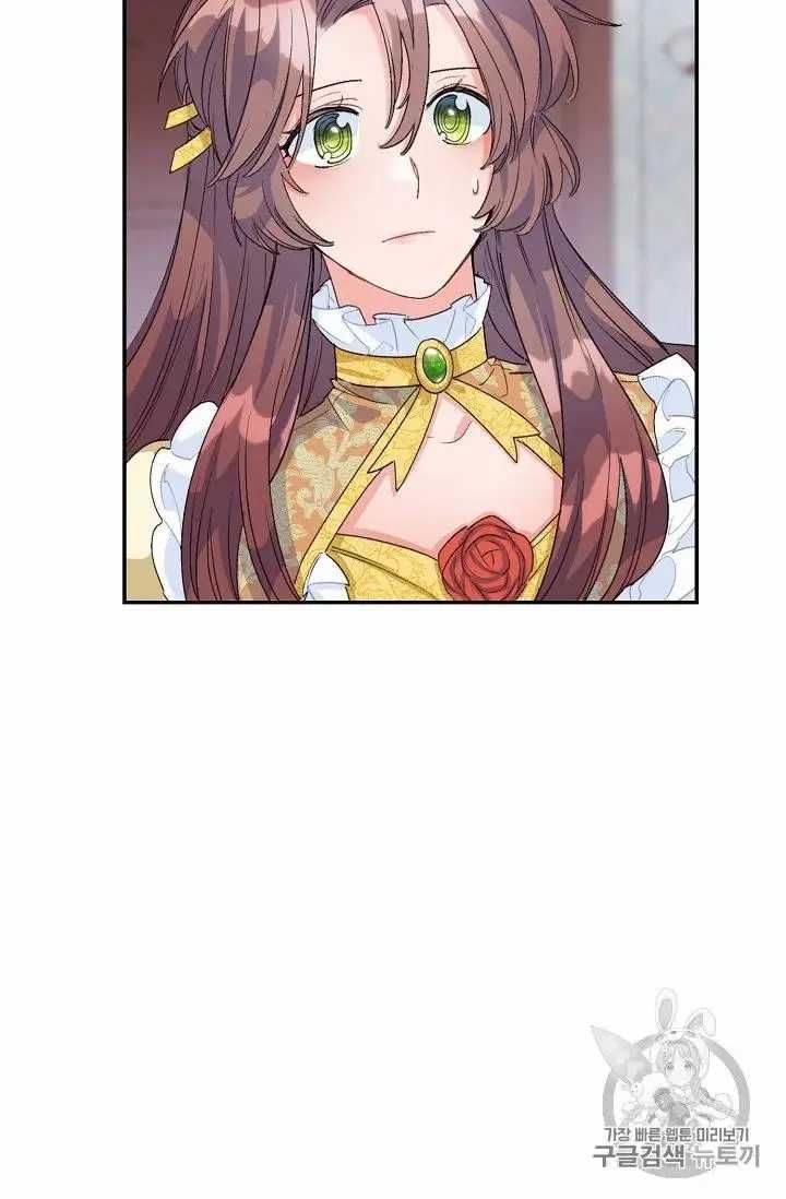 The Duchess 50 Tea Recipes Chapter 70 Page 43