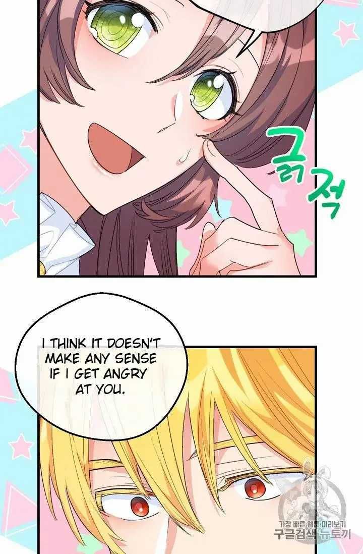 The Duchess 50 Tea Recipes Chapter 70 Page 53