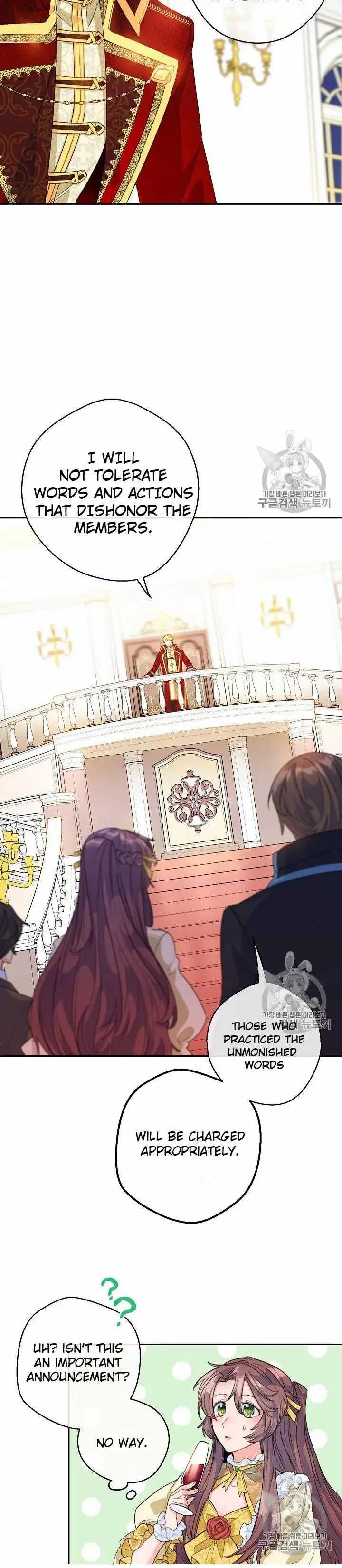 The Duchess 50 Tea Recipes Chapter 70 Page 56