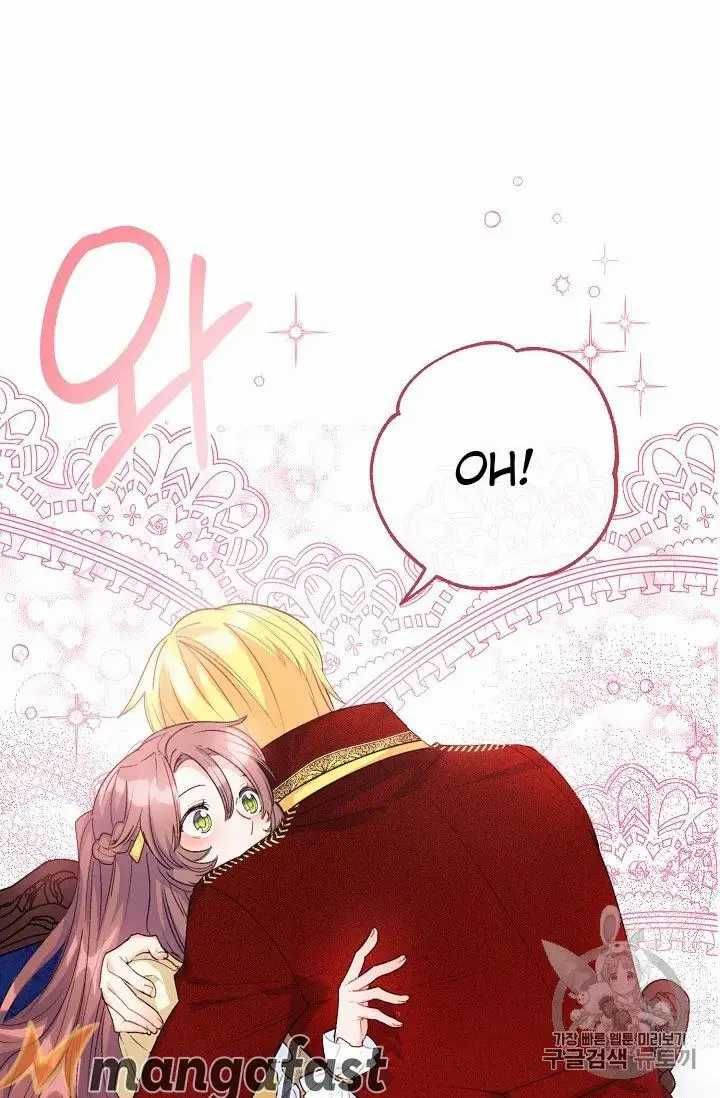 The Duchess 50 Tea Recipes Chapter 70 Page 60