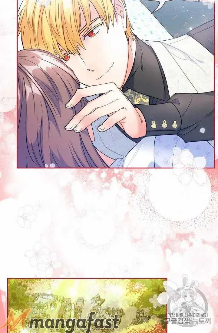 The Duchess 50 Tea Recipes Chapter 70 Page 65