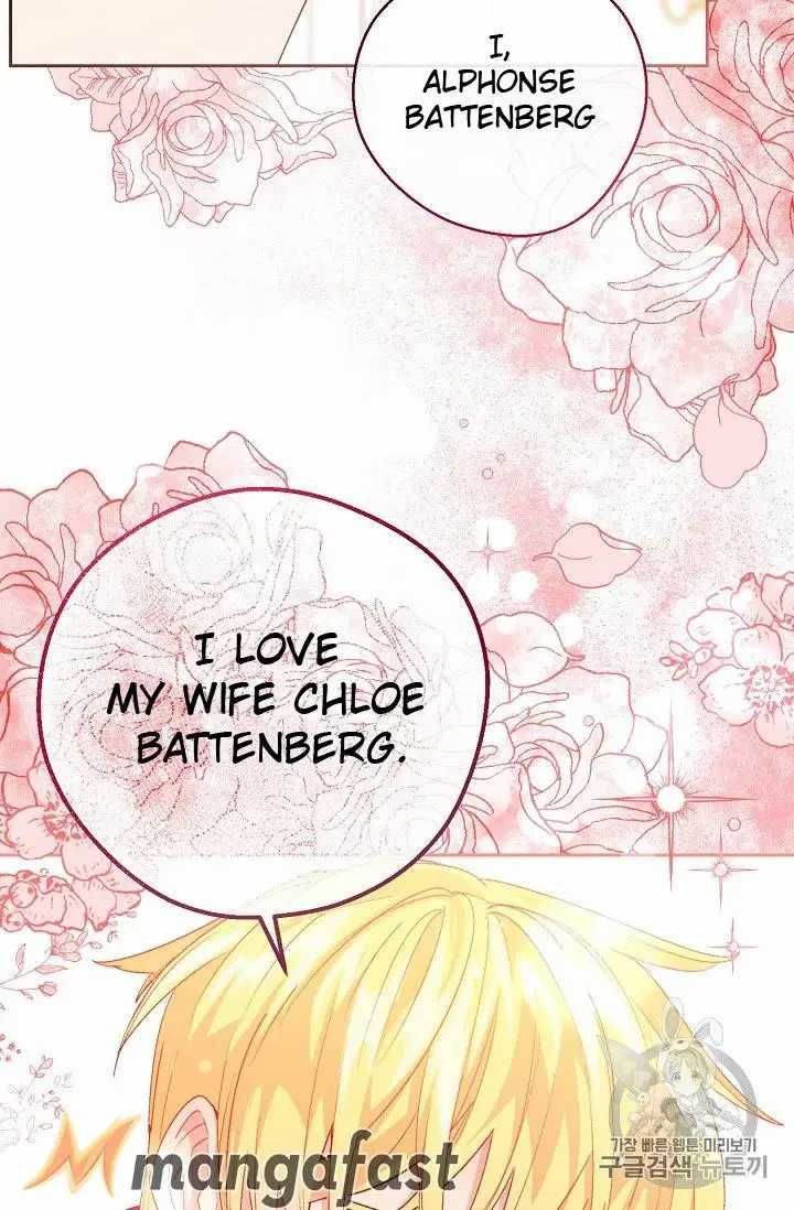 The Duchess 50 Tea Recipes Chapter 70 Page 7