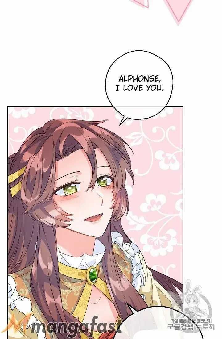 The Duchess 50 Tea Recipes Chapter 70 Page 74