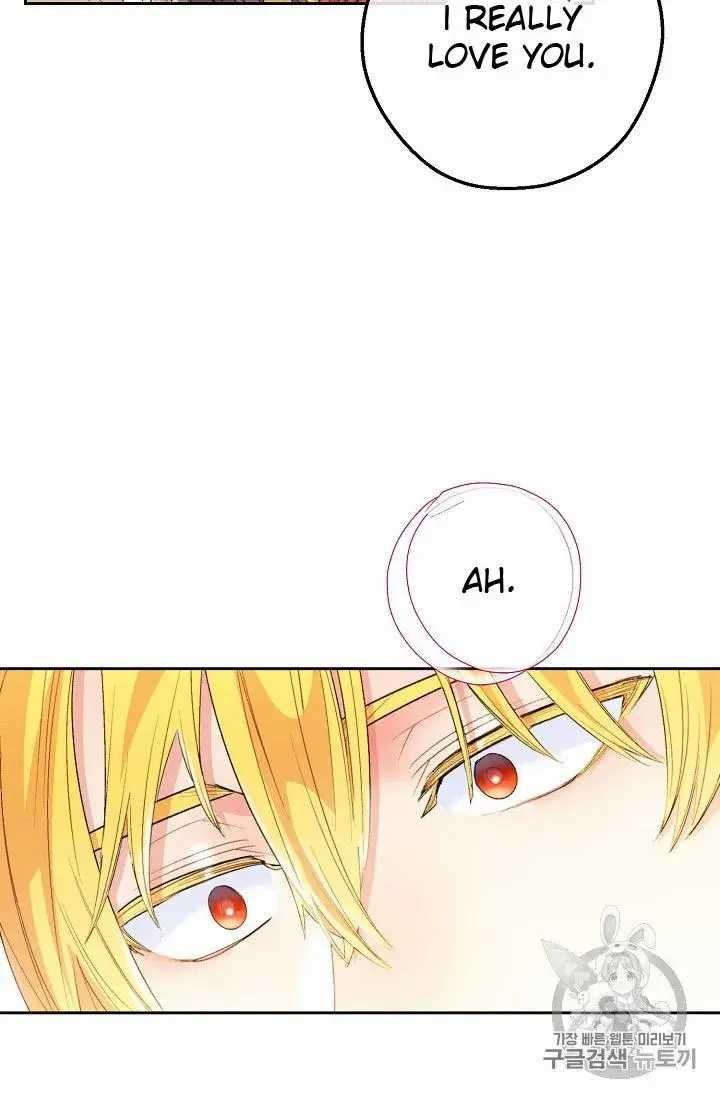 The Duchess 50 Tea Recipes Chapter 70 Page 75