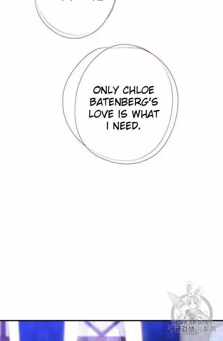 The Duchess 50 Tea Recipes Chapter 70 Page 78