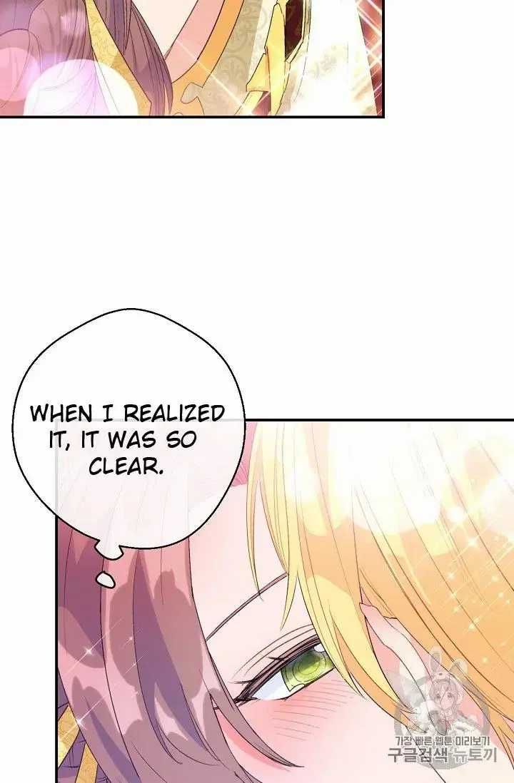 The Duchess 50 Tea Recipes Chapter 70 Page 82