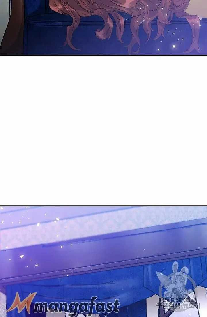 The Duchess 50 Tea Recipes Chapter 70 Page 86