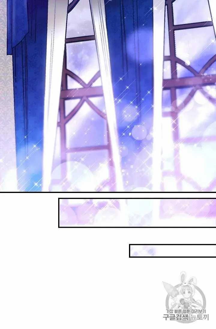 The Duchess 50 Tea Recipes Chapter 70 Page 87