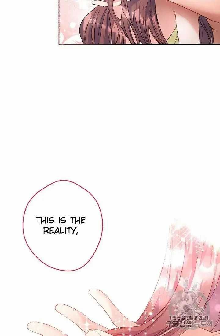 The Duchess 50 Tea Recipes Chapter 71 Page 17