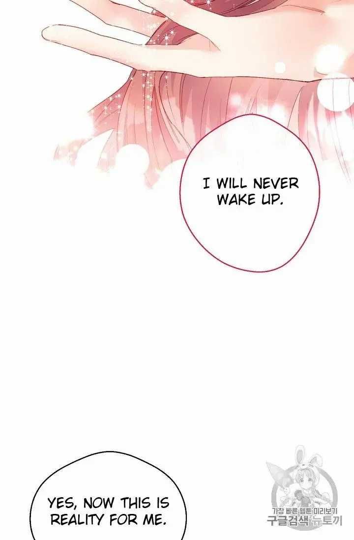 The Duchess 50 Tea Recipes Chapter 71 Page 18