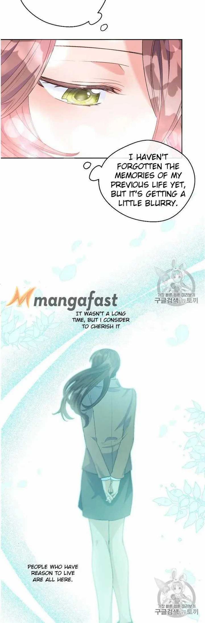 The Duchess 50 Tea Recipes Chapter 71 Page 19