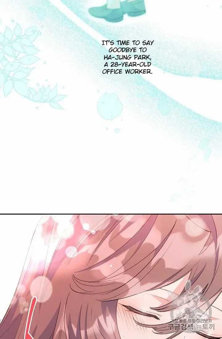 The Duchess 50 Tea Recipes Chapter 71 Page 20