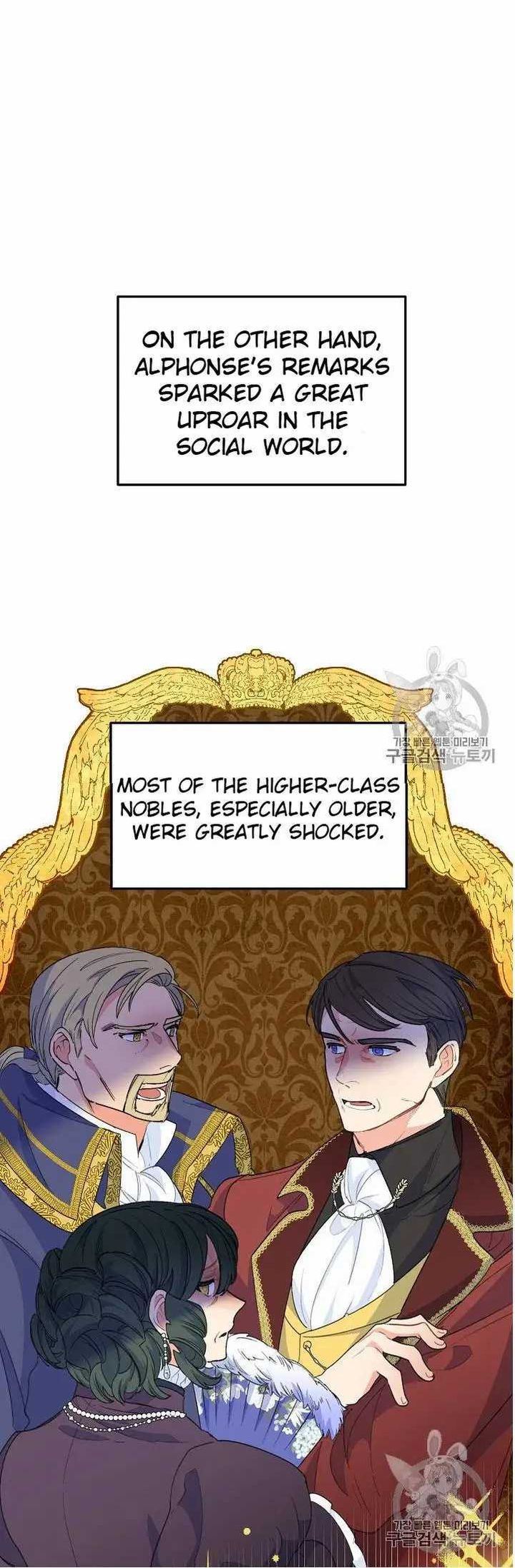 The Duchess 50 Tea Recipes Chapter 71 Page 23