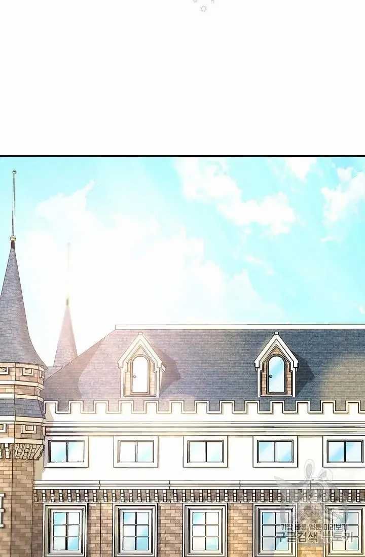 The Duchess 50 Tea Recipes Chapter 71 Page 37