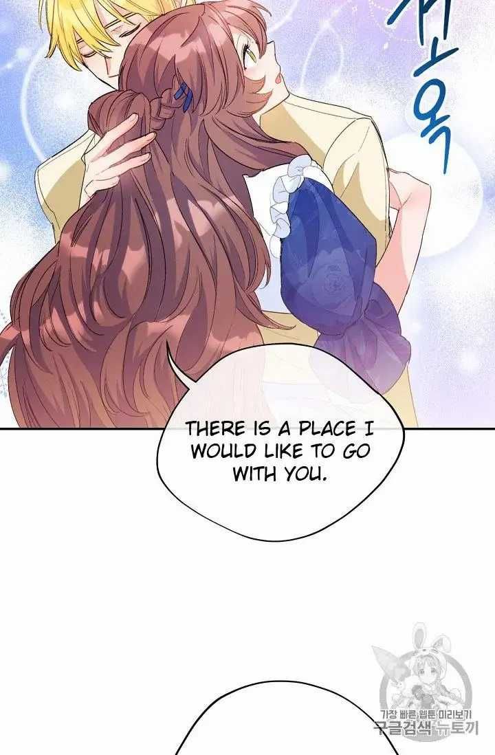 The Duchess 50 Tea Recipes Chapter 71 Page 42