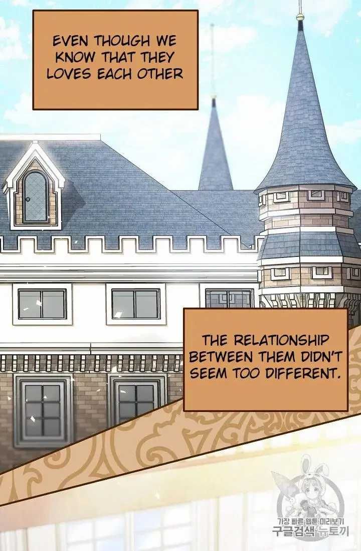 The Duchess 50 Tea Recipes Chapter 71 Page 45