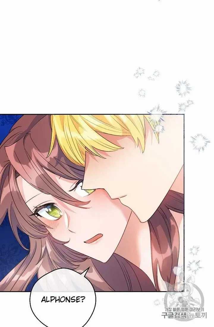 The Duchess 50 Tea Recipes Chapter 71 Page 5