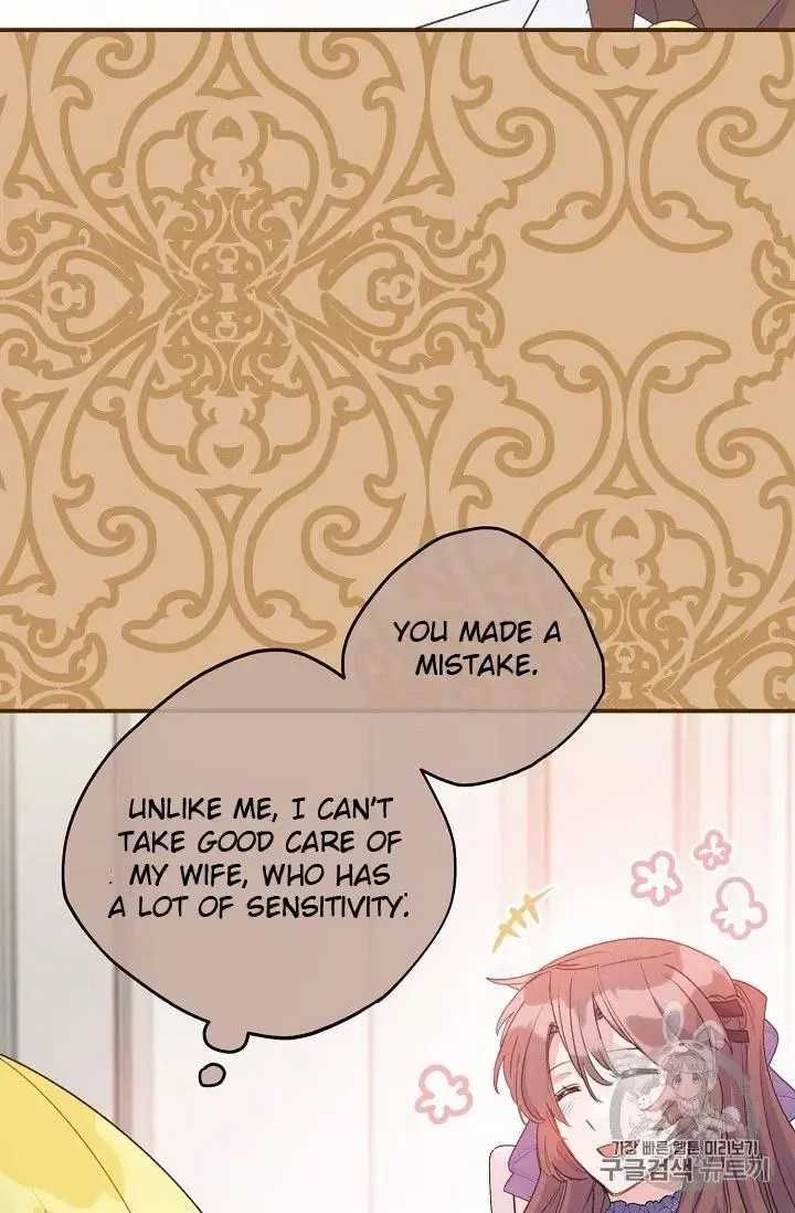 The Duchess 50 Tea Recipes Chapter 71 Page 52