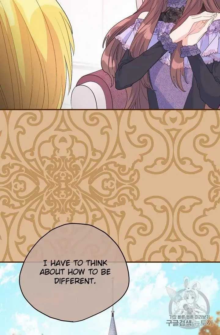 The Duchess 50 Tea Recipes Chapter 71 Page 53