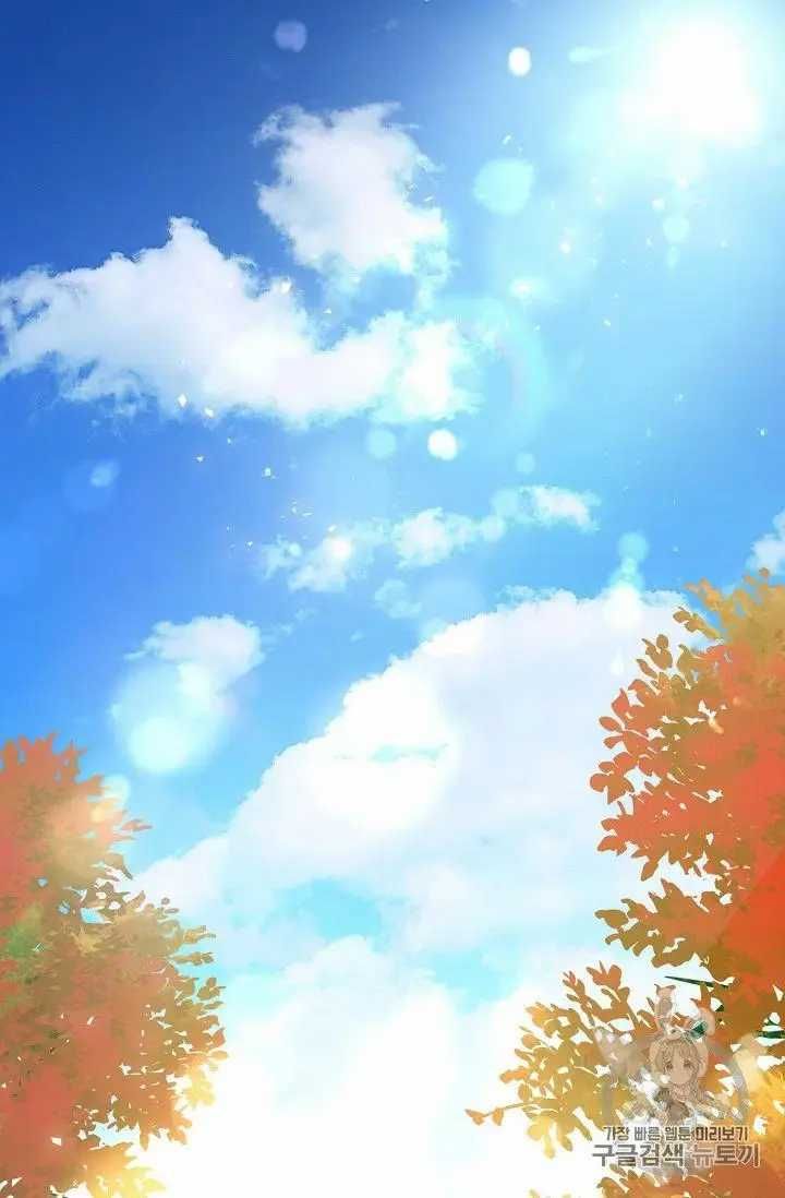 The Duchess 50 Tea Recipes Chapter 71 Page 58