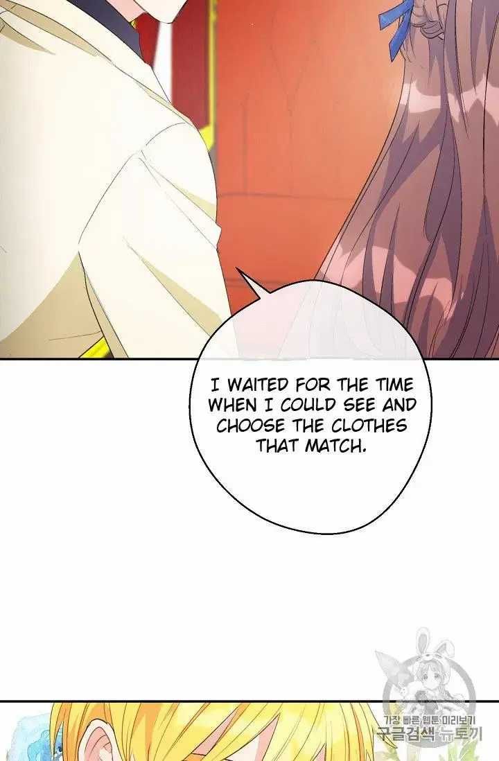 The Duchess 50 Tea Recipes Chapter 71 Page 62