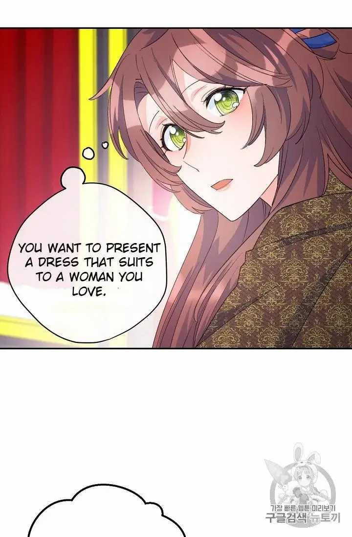 The Duchess 50 Tea Recipes Chapter 71 Page 64