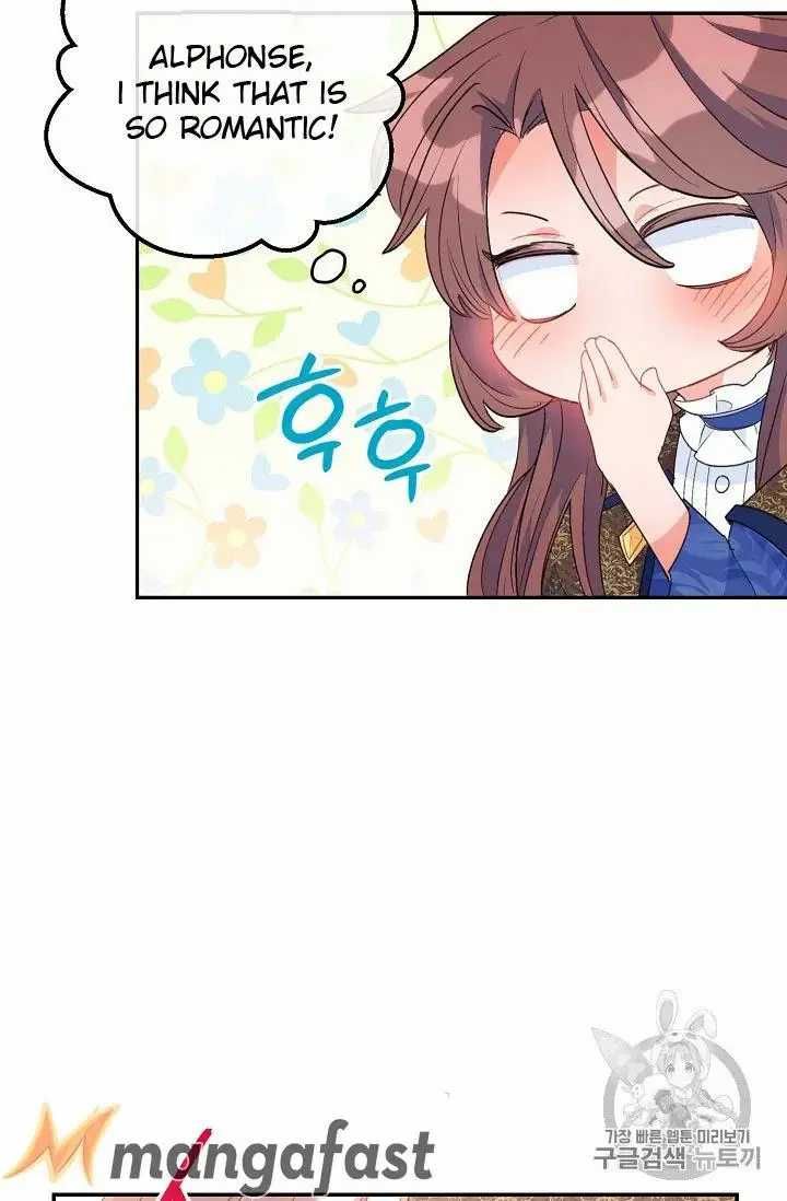 The Duchess 50 Tea Recipes Chapter 71 Page 65