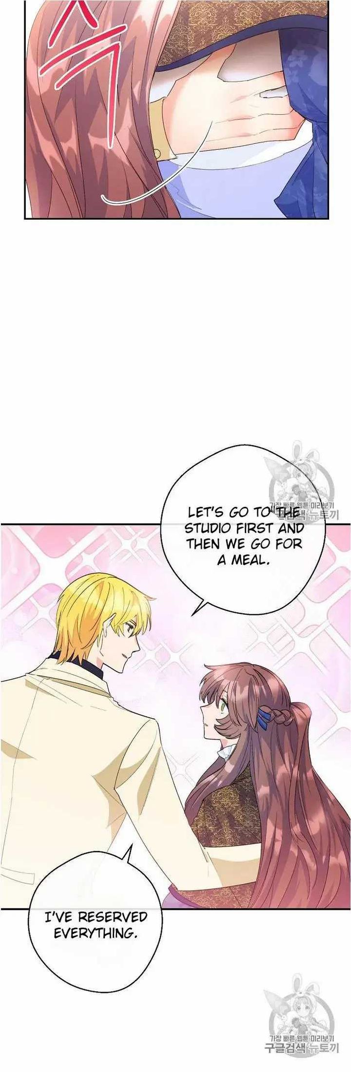 The Duchess 50 Tea Recipes Chapter 71 Page 66