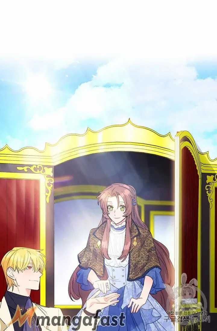 The Duchess 50 Tea Recipes Chapter 71 Page 68