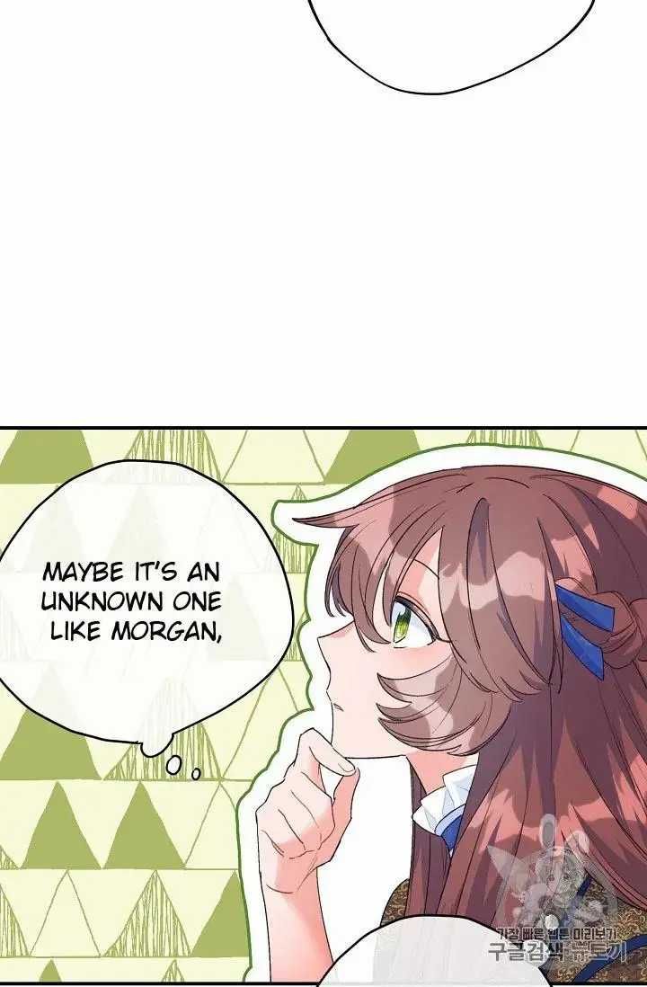 The Duchess 50 Tea Recipes Chapter 71 Page 71