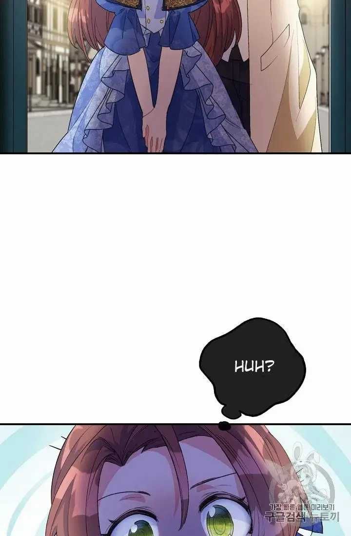 The Duchess 50 Tea Recipes Chapter 71 Page 74