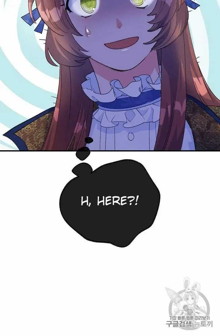 The Duchess 50 Tea Recipes Chapter 71 Page 75