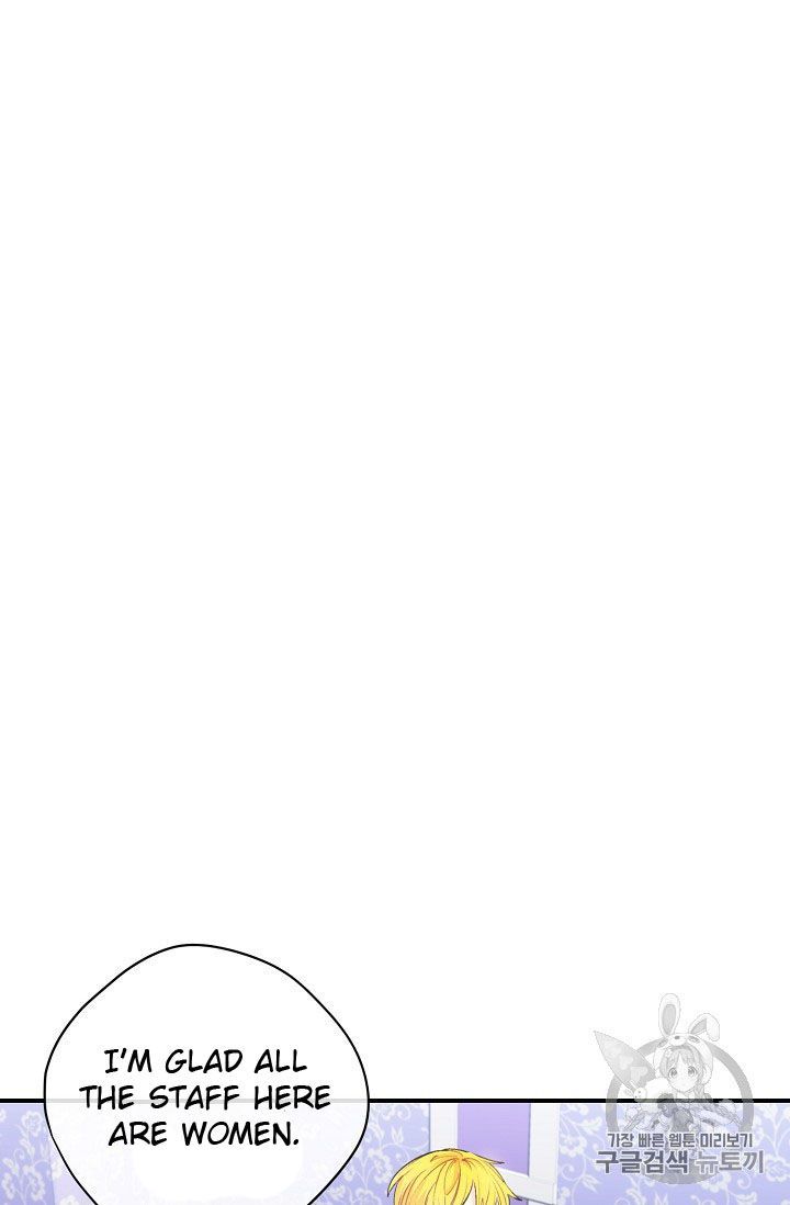 The Duchess 50 Tea Recipes Chapter 72 Page 14