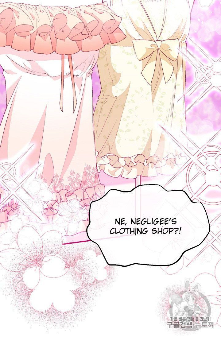 The Duchess 50 Tea Recipes Chapter 72 Page 3