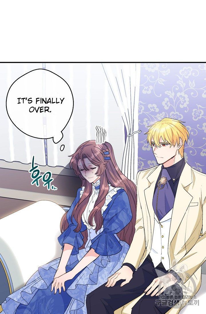 The Duchess 50 Tea Recipes Chapter 72 Page 30