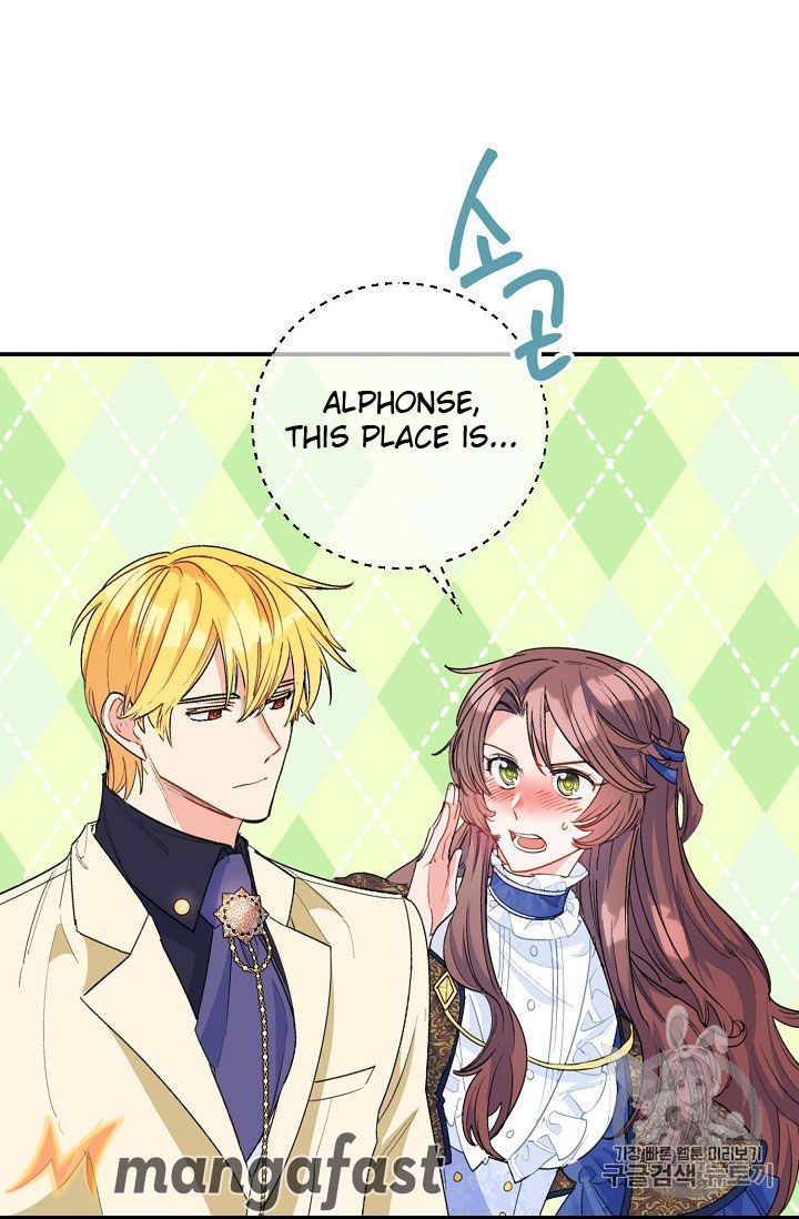 The Duchess 50 Tea Recipes Chapter 72 Page 4