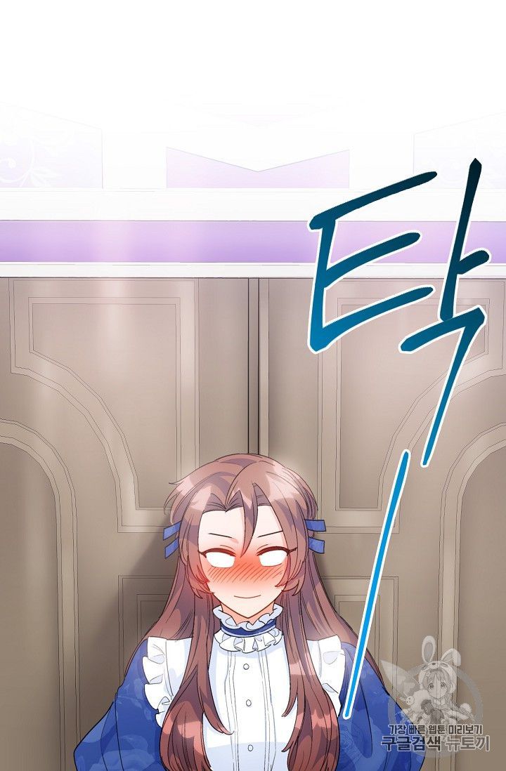 The Duchess 50 Tea Recipes Chapter 72 Page 41