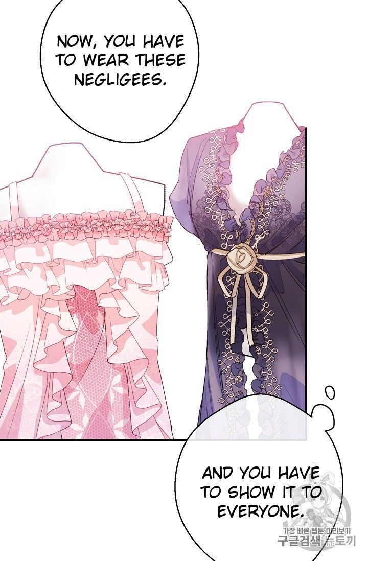 The Duchess 50 Tea Recipes Chapter 72 Page 43