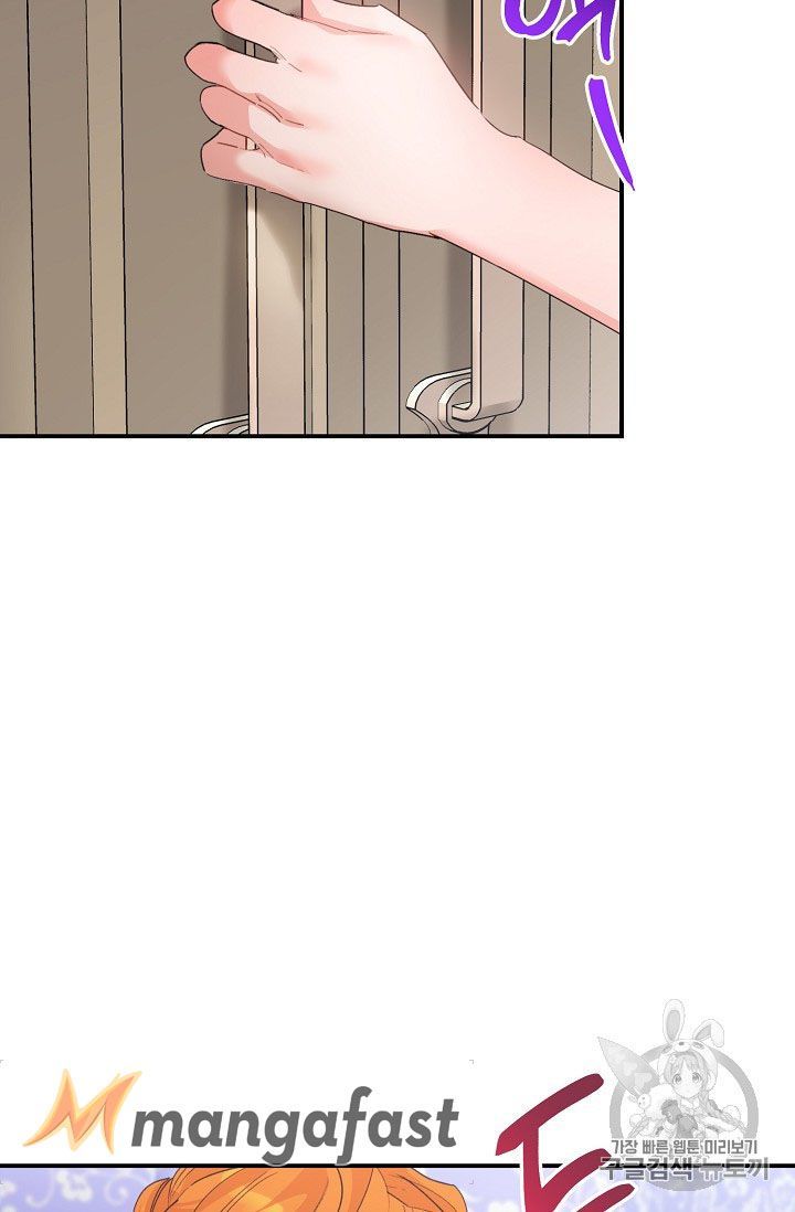 The Duchess 50 Tea Recipes Chapter 72 Page 52