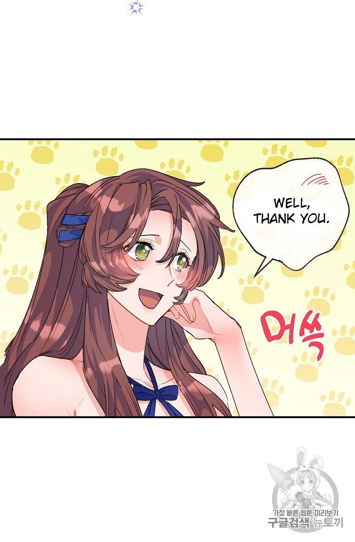 The Duchess 50 Tea Recipes Chapter 72 Page 59