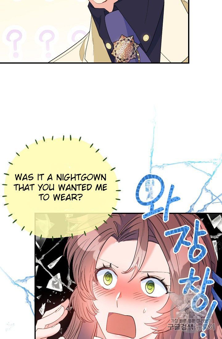 The Duchess 50 Tea Recipes Chapter 72 Page 6