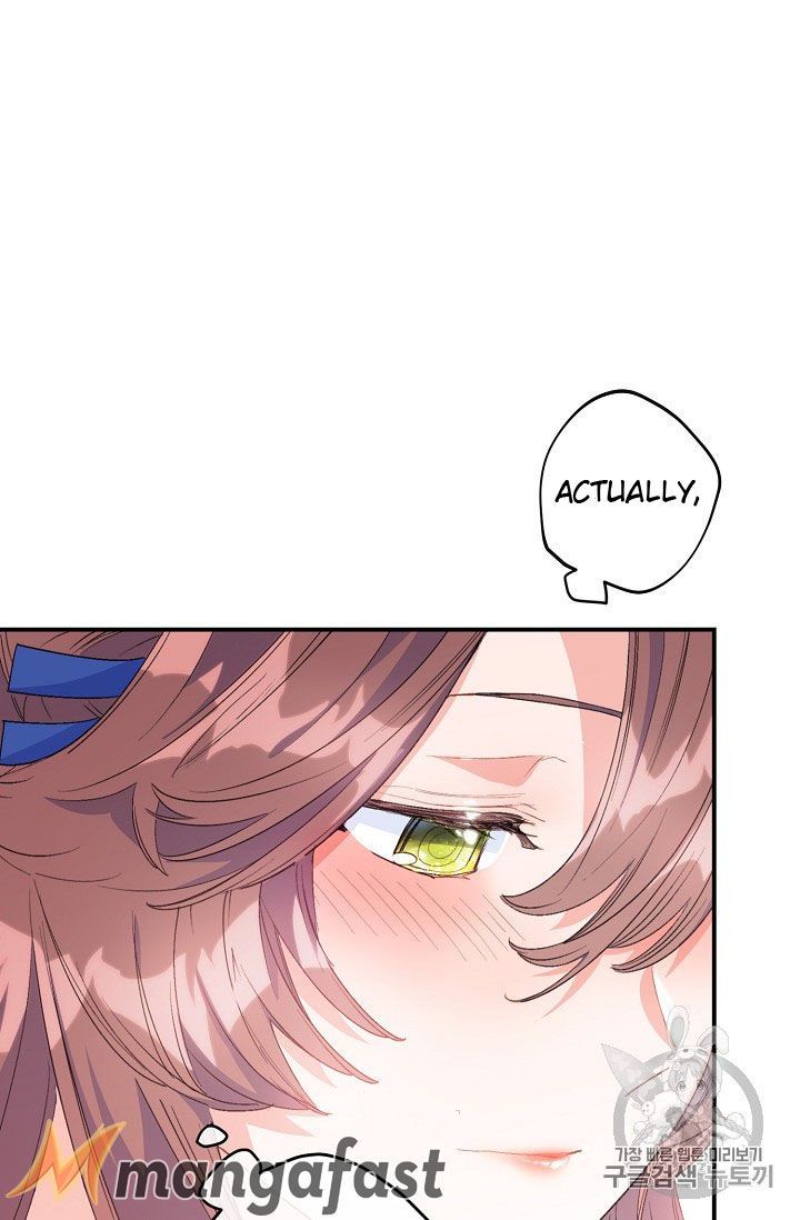 The Duchess 50 Tea Recipes Chapter 72 Page 60