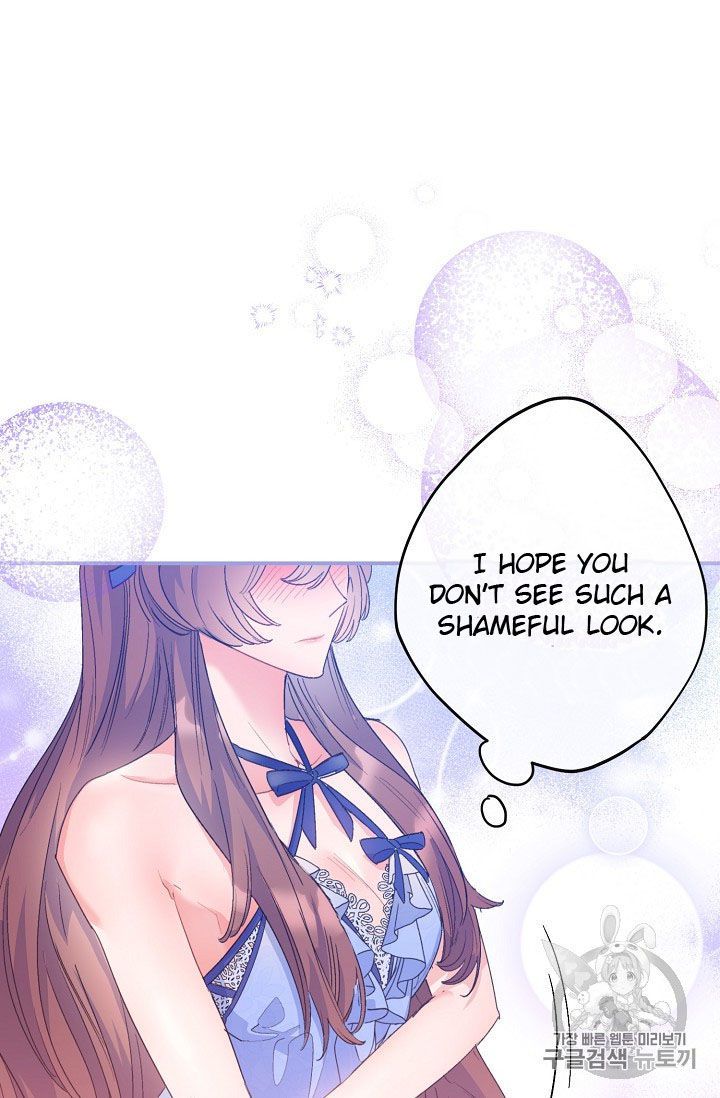 The Duchess 50 Tea Recipes Chapter 72 Page 62