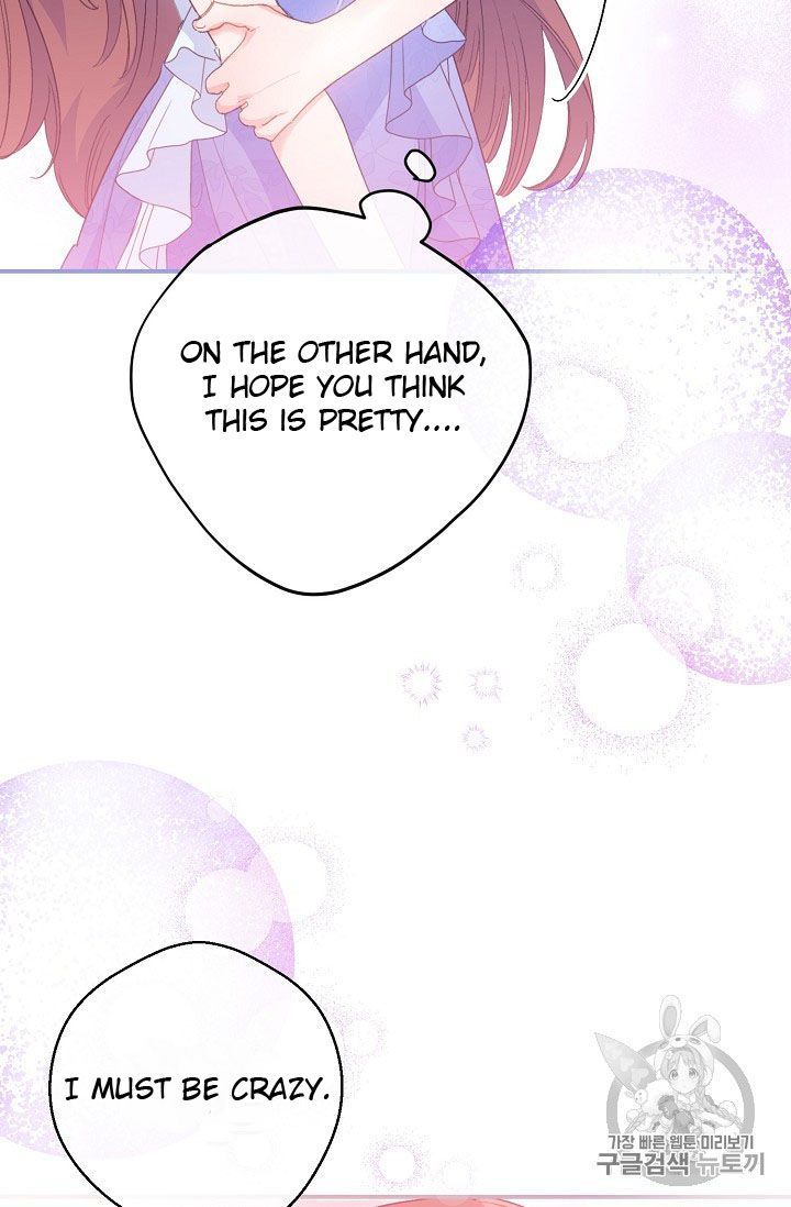 The Duchess 50 Tea Recipes Chapter 72 Page 63