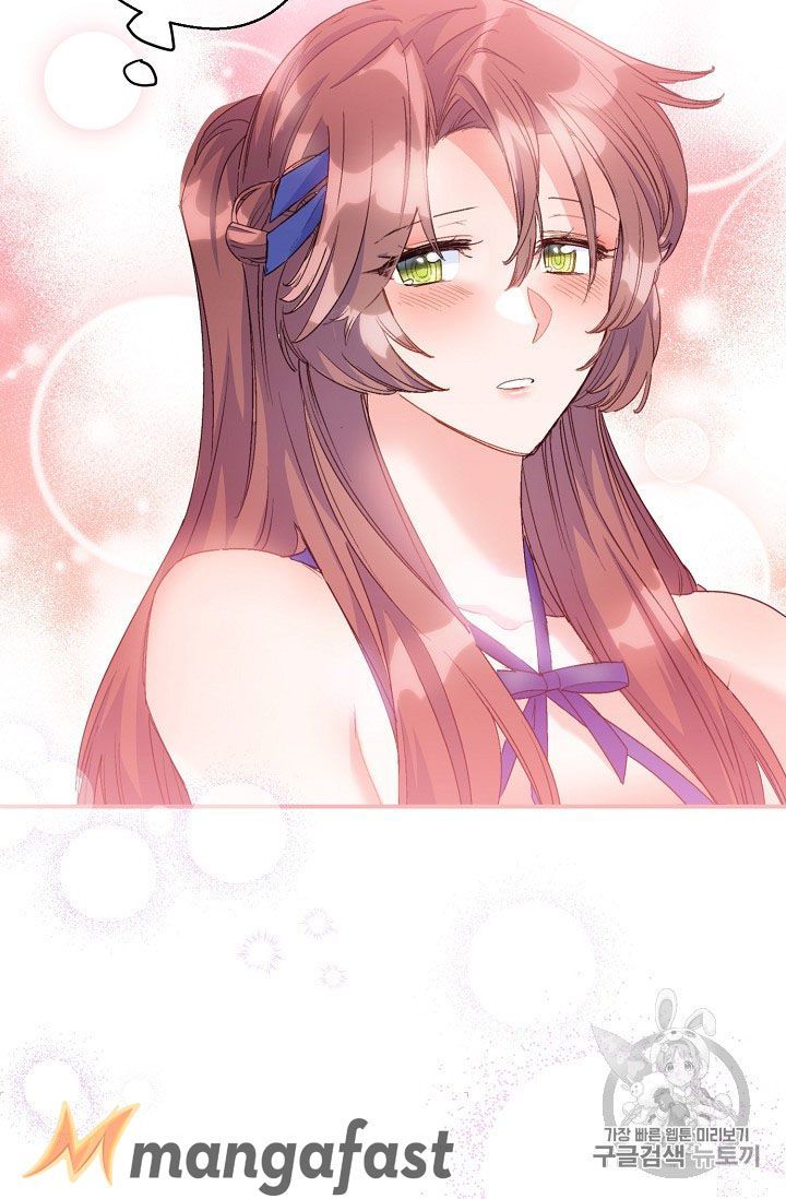 The Duchess 50 Tea Recipes Chapter 72 Page 64