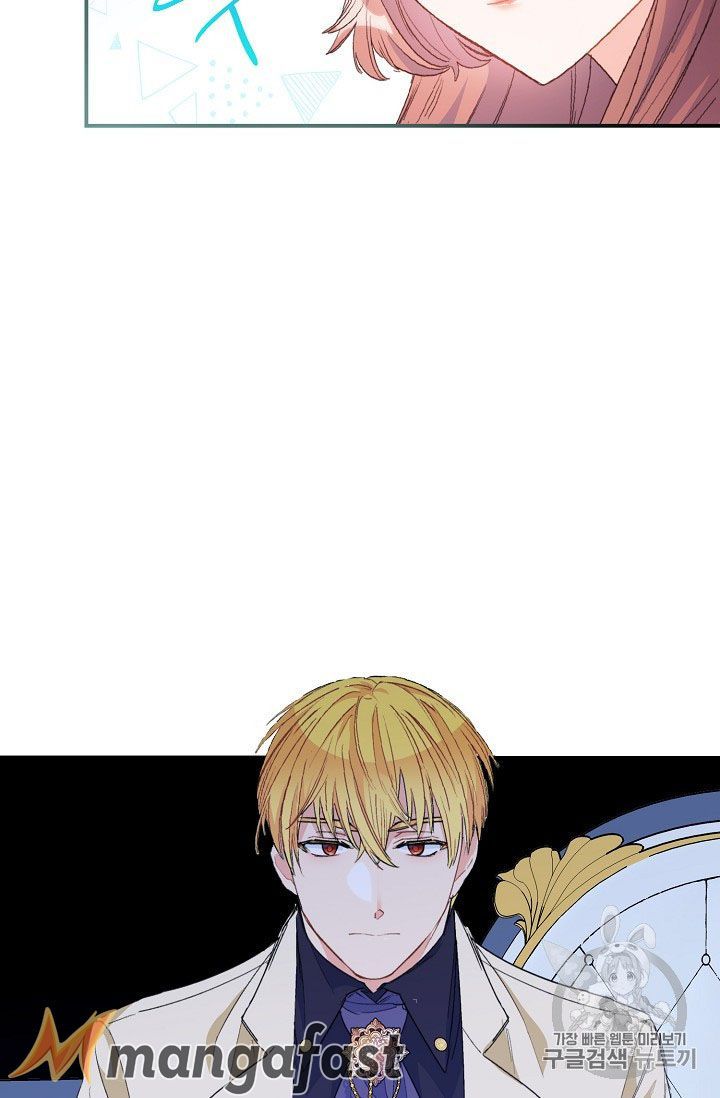 The Duchess 50 Tea Recipes Chapter 72 Page 68