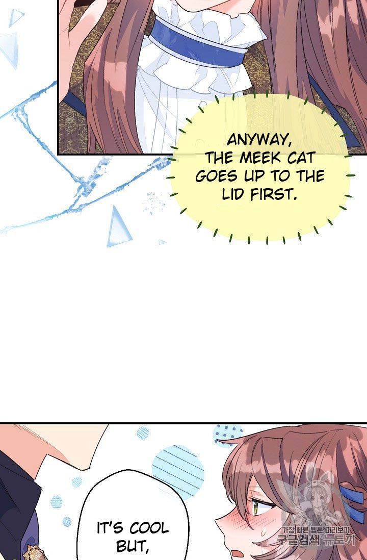 The Duchess 50 Tea Recipes Chapter 72 Page 7