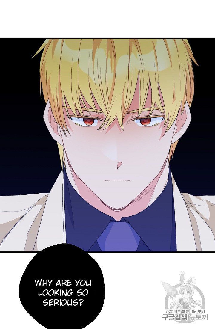 The Duchess 50 Tea Recipes Chapter 72 Page 70