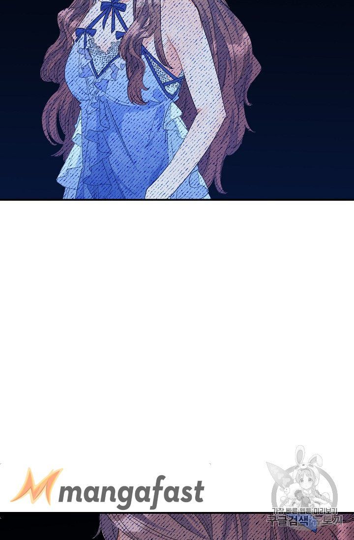 The Duchess 50 Tea Recipes Chapter 72 Page 72